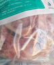 龙大肉食 猪棒骨块2斤 ≥30%带肉率 免洗免切猪筒骨 出口日本级大骨头 实拍图