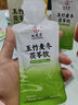 九芝堂玉竹麦冬茯苓饮组合饮百合雪梨水生津水滋泡润燥养生240ml 实拍图