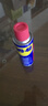 WD-40除锈剂润滑wd40门锁润滑油机械防锈油螺丝螺栓松动剂铁锈清洁神器 实拍图