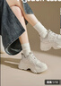 奥古狮登（Agsdon）老爹鞋女春季ins潮麦穗百搭鞋子女厚底增高运动鞋 231151 米杏 37 实拍图