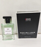 IDX大吉岭茶古龙男女士香水持久淡香木质香调香氛新年礼物50ml 实拍图