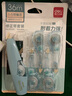 得力（deli）36m蓝色笔型修正带套装1个修正带本体＋5个修正带替芯 开学文具顺滑不断带强遮盖力复印无痕大容量 实拍图