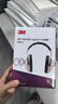 3M隔音耳罩防鞭炮烟花声防噪音睡眠工业降噪27db 白色H6A 1副 实拍图