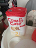 牛栏（Cow&Gate）英国牛栏 婴幼儿配方奶粉 爱尔兰纯净奶源800g【首页咨询立减】 2段（6-12个月）-6罐 效期27.3 实拍图