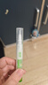 润本儿童指缘乳4g指缘油非苦甲水儿童护手霜精华乳倒刺修复油甲缘油 实拍图