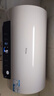 海尔（Haier）国家补贴电热水器60升 PD3S 金刚无缝胆 AI长效镁棒终身免换 一级能效节能速热家用洗澡储水式安全 实拍图