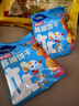 小鹿蓝蓝婴幼儿核桃饼干宝宝零食饼干儿童早餐休闲零食曲奇钙铁锌65g 实拍图