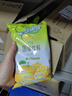 雀巢（Nestle）冲饮果汁 果维C+ 果汁840g 富含维生素C 果汁粉 橙味840g 实拍图