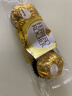 费列罗 榛果巧克力 3粒*16条 48粒600g 零食 伴手礼喜糖 新年礼物 实拍图