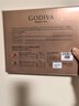 歌帝梵（Godiva）松露形黑巧牛奶巧克力礼盒16颗装160g  休闲零食 新年礼物送女友 实拍图