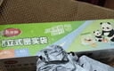 美丽雅密封袋食品级 中小号80只 站立冰箱分装收纳密实保鲜袋 实拍图