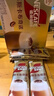 雀巢（Nestle）【侯明昊推荐】慕斯卡布奇诺速溶三合一减蔗糖冲调饮品19g*12条 实拍图