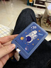 优和（UHOO）【超级爆款】学生证件卡套 公交卡套儿童胸牌工作牌饭卡校园卡竖式【宇航员】卡套+挂绳灰蓝 7116 实拍图