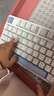 京东京造J104有线机械键盘gasket结构18键热插拔客制化背光S茶轴透光键帽 双侧RGB 游戏办公 海盐芝士 实拍图
