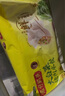 湾仔码头大白菜猪肉水饺1320g66只早餐速食半成品面点速冻饺子年货送礼 实拍图