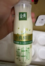 伊利金典3.8g乳蛋白 鲜活纯牛奶250ml*8瓶 30天常温短保  实拍图