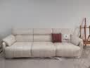 冬熊钢琴键真皮沙发客厅小户型大象耳朵法式沙发奶油风 四人位2.8米 进口S+级青皮【豪华版·云端坐感】 实拍图