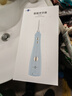 博皓（prooral）【正畸适用】冲牙器手持立式洗牙器带数显屏幕水牙线洁牙器 5025Plus 天空蓝【新年礼物】 实拍图