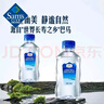 MEMBER'S MARK 弱碱性天然矿泉水 300mL*24瓶 300mL*24瓶 实拍图