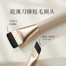 古迪一字型粉底刷扁头不吃粉沧州无痕刀锋平头化妆上妆刷子粉底液 实拍图