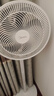 美的（Midea） 电风扇 家用风扇7叶落地扇立式轻音节能大风量电扇台扇迷你扇台立两用转页扇空气循环扇安静低音 店长推荐丨7叶劲风 百万单品 家用落地扇 实拍图