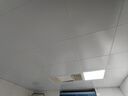 美的（Midea）铝扣板集成吊顶300*300卫生间厨房龙骨吊顶扣板材料全套免费送装 【5㎡-含辅料】30*30亚白 实拍图