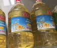 金龙鱼 食用油 葵花籽清香型调和油5L （新老包装随机发货） 实拍图