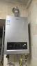 海尔【MODEL】13升一厨一卫 恒温节能安全耐用 低水压启动 上门安装  燃气热水器天然气家用 实拍图