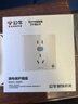 公牛（BULL）开关插座 GTP系列 10A正五孔带漏电保护插座GTPZ223暗装 实拍图