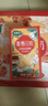豆本豆唯甄豆奶250ml*24盒植物蛋白饮料营养儿童学生早餐奶团购年货礼盒 实拍图
