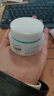珂润（Curel）保湿滋润乳霜40g 面霜补水保湿霜敏感肌适用成毅代言新年礼物 实拍图