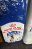 皇家狗粮 成犬狗粮 犬粮 宠物大型犬 GR26全价犬粮≥15月15KG 实拍图