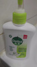 滴露（Dettol）洗手液消毒抑菌滋润500g+500g补充装儿童家庭护手替换 实拍图