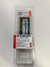 联想（Lenovo）16GB DDR4 2400 笔记本内存条 实拍图