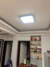 惠普精工吸顶灯led卧室现代简约餐厅书房灯具方50*50cm三色遥控 实拍图