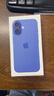 Apple/苹果 iPhone 16（A3288）128GB 群青色 支持移动联通电信5G 双卡双待手机 实拍图