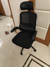 黑白调P1二代人体工学椅电脑椅子人工力学座椅久坐办公电竞椅学习椅国补 实拍图