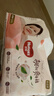 好奇（Huggies）铂金装小桃裤纸尿裤S96片(4-8kg)新生儿小号尿不湿【透爽散热】 实拍图