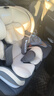 Heekin德国 儿童安全座椅汽车用0-4-12岁婴儿宝宝360度旋转ISOFIX硬接口 尊享灰(遮阳棚+上拉带+侧保护) 实拍图