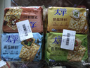 太平苏打饼干100gX6连包多口味 休闲零食大礼包 早餐下午茶 口味随机 实拍图