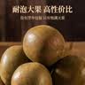 贡苑桂林特产罗汉果茶搭教师胖大海菊花养生茶128g 实拍图