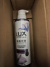 力士（LUX）祛痘平滑精华香氛沐浴露 橙花鸢尾香370g 实拍图