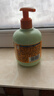 贝亲（Pigeon）青少年儿童洗发水300ml 3-12岁净透清爽 疯狂动物城联名 IA320 实拍图