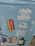 小西牛 纯牛奶迷你便携装学生营养早餐全脂纯牛奶150ml*24盒【新日期】 实拍图