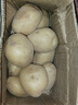 京喜加新鲜黄心土豆农家自种黄皮马铃薯黄心洋芋新鲜蔬菜 2斤 实拍图