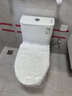 九牧（JOMOO）马桶 家用虹吸式马桶大冲力节水坐便器 防臭瞬冲 易洁抗菌马桶 行业爆款-双旋暴风冲11370-305坑 实拍图