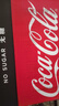 可口可乐（Coca-Cola）零度可乐 碰响瓶碳酸饮料 玻璃瓶汽水 275ml*12瓶 实拍图