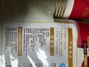 美丽雅一次性杯子纸杯228ml*80只 乔迁结婚新年红色加厚金箔纸杯大号 实拍图