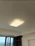 雷士（NVC）吸顶灯全光谱护眼智能客厅灯简约卧室浪漫奶油风LED灯具灯饰套餐 全光谱【2室1厅】智控客厅 实拍图