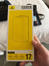 倍思【超瓷晶防爆膜丨AR原屏增透】适用iPhone17Promax钢化膜苹果17Promax手机膜高清防摔保护膜 2片装 实拍图